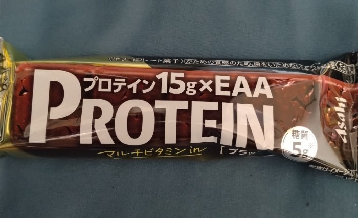 食事写真