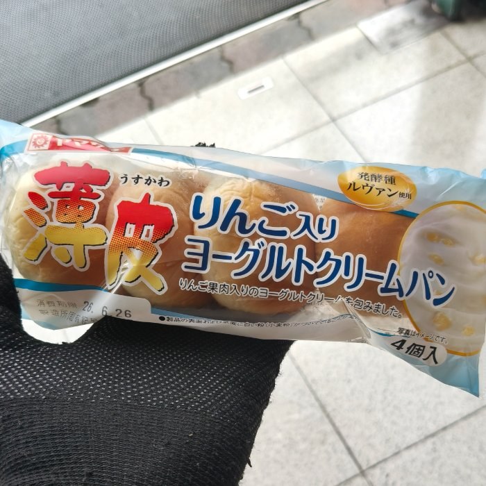 食事写真