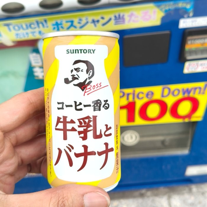 食事写真