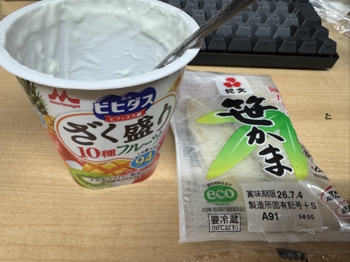 食事写真