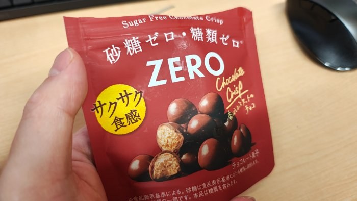 食事写真