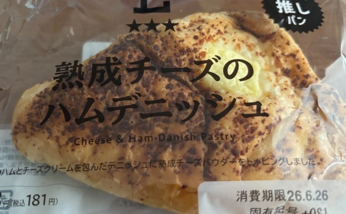 食事写真