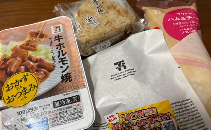 食事写真