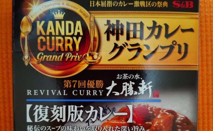 食事写真