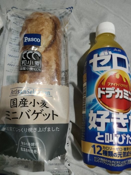 食事写真