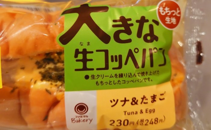 食事写真
