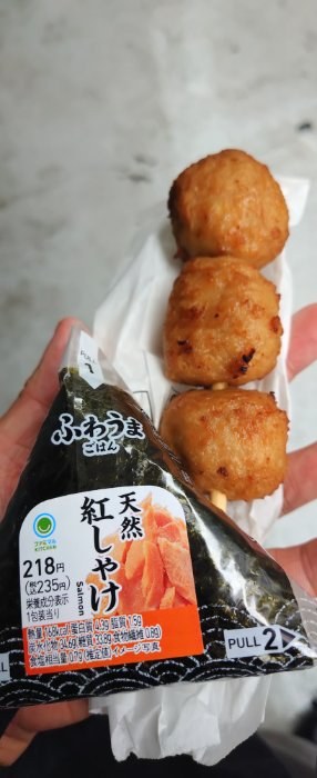 食事写真