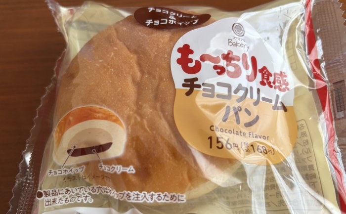 食事写真