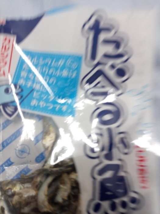 食事写真