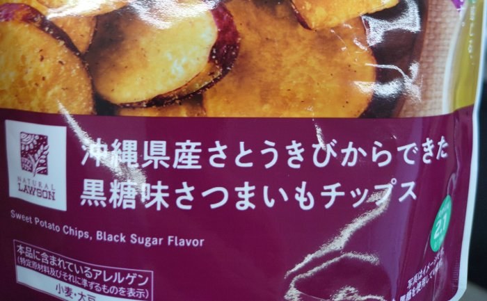 食事写真