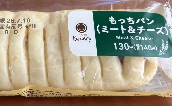 食事写真