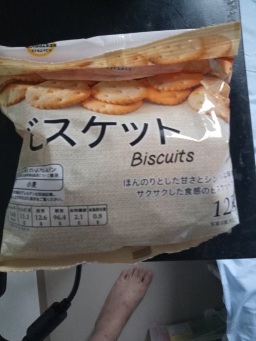 食事写真