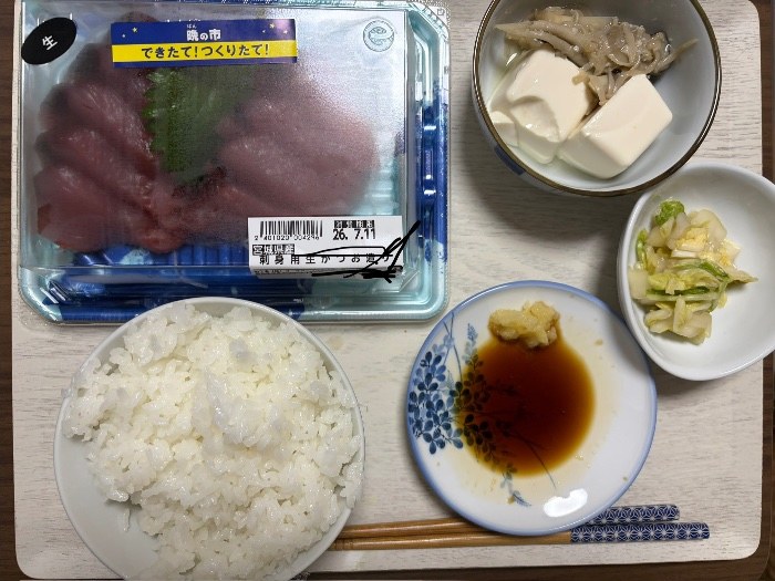 食事写真