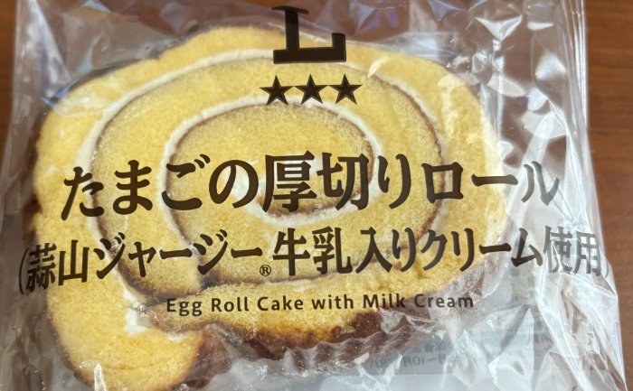 食事写真
