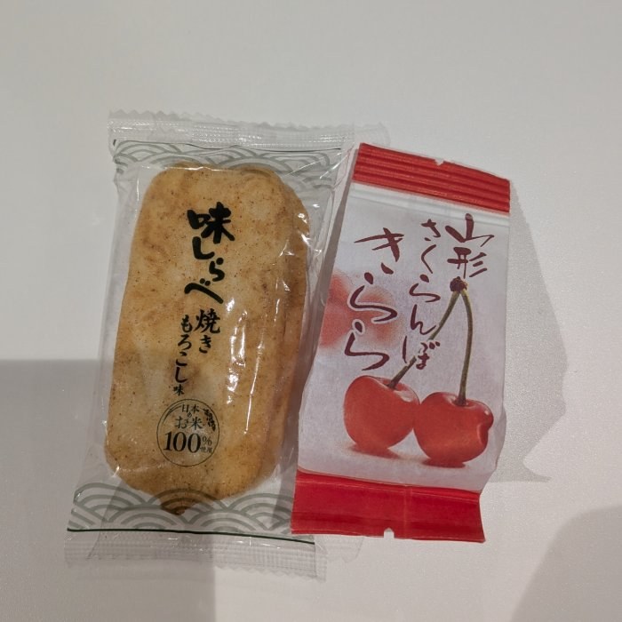 食事写真