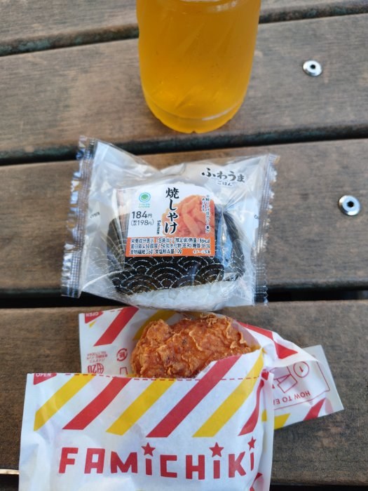 食事写真