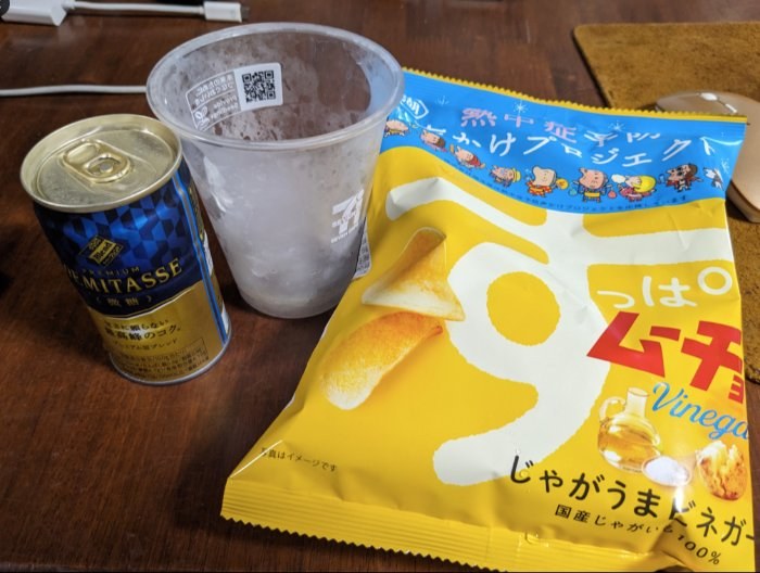 食事写真