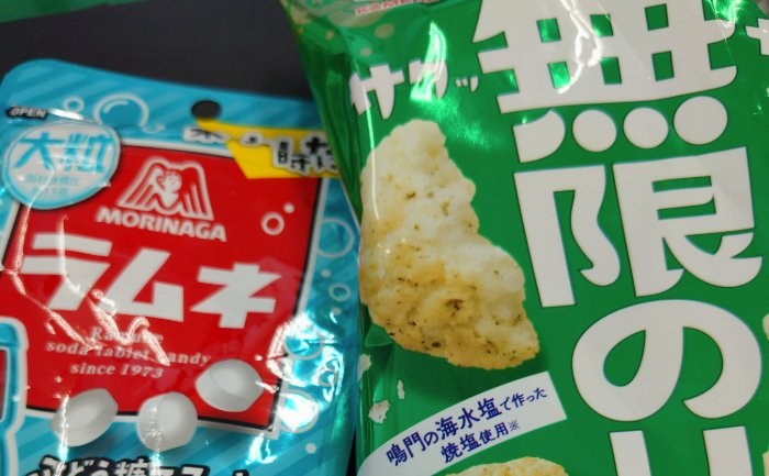 食事写真