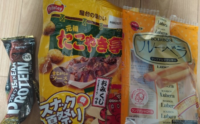 食事写真