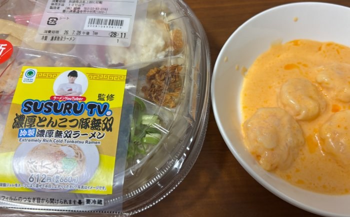 食事写真