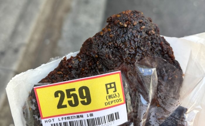食事写真