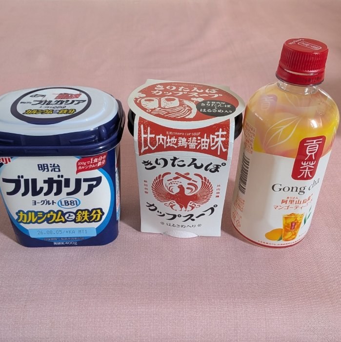 食事写真
