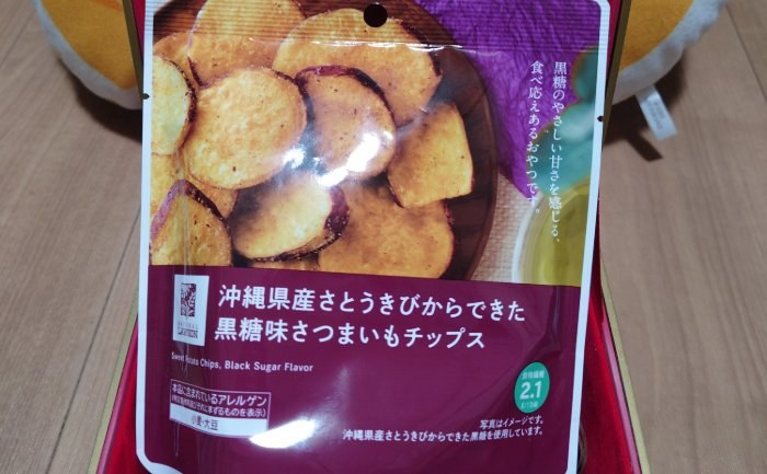 食事写真