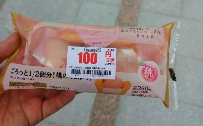 食事写真