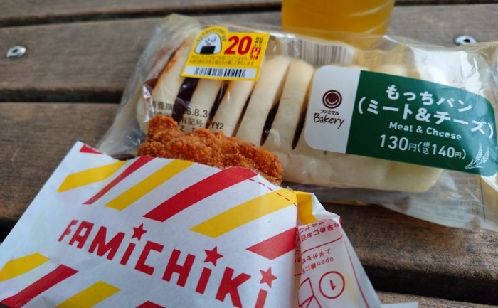 食事写真