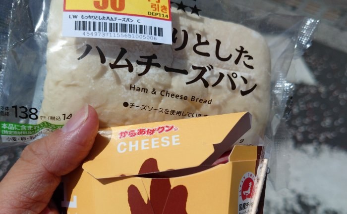 食事写真