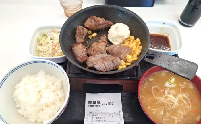 食事写真