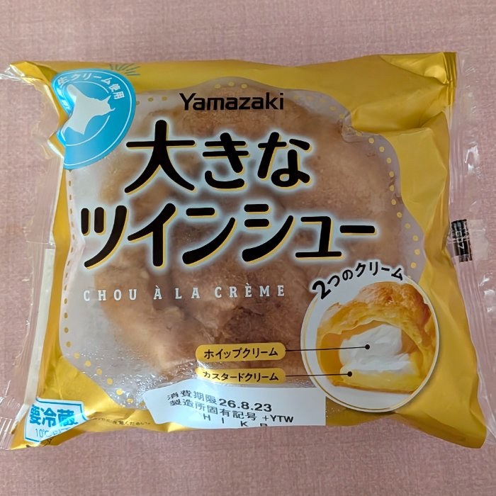 食事写真