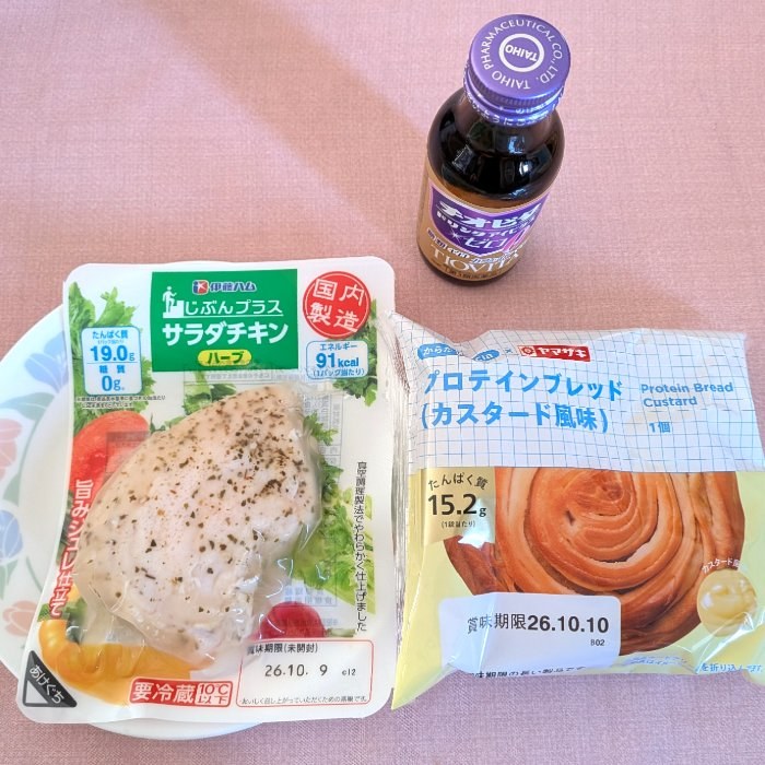食事写真