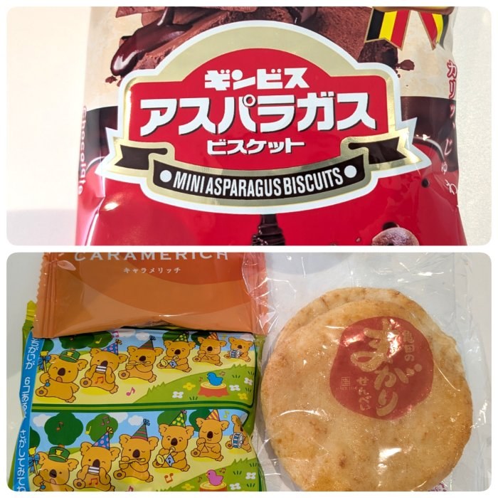 食事写真