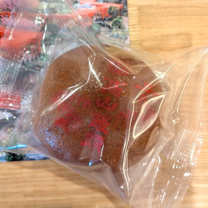 食事写真