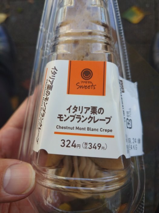 食事写真