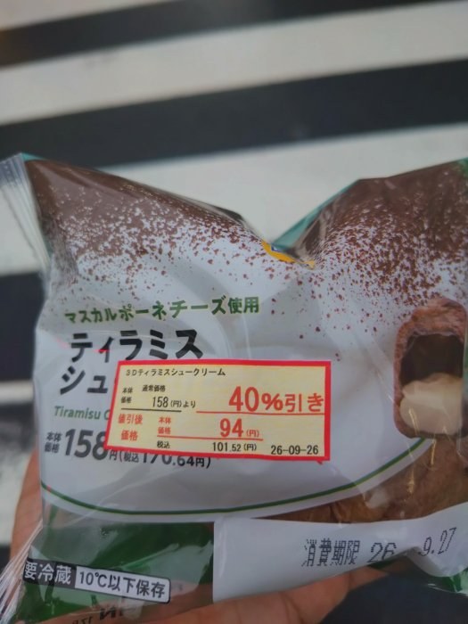 食事写真