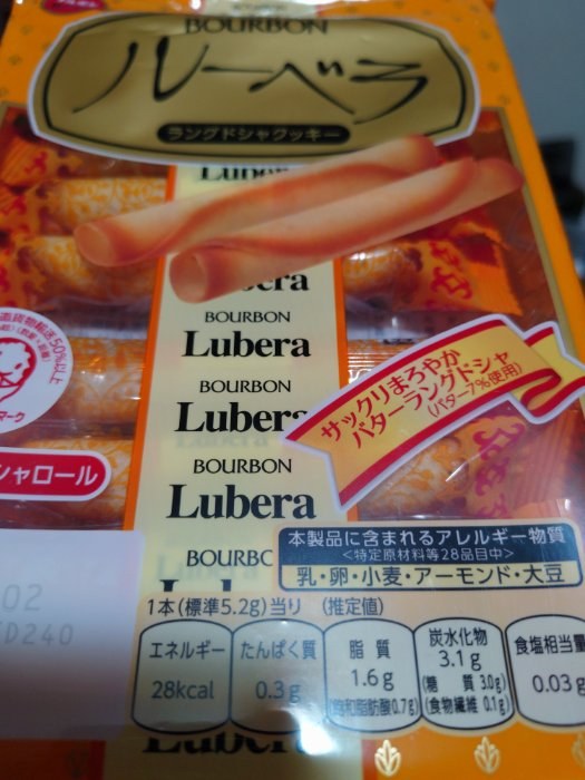 食事写真