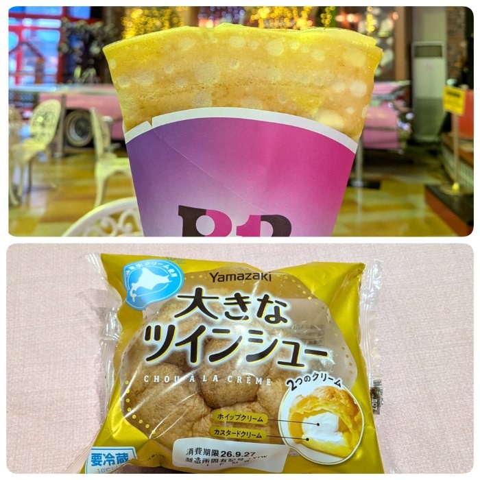 食事写真
