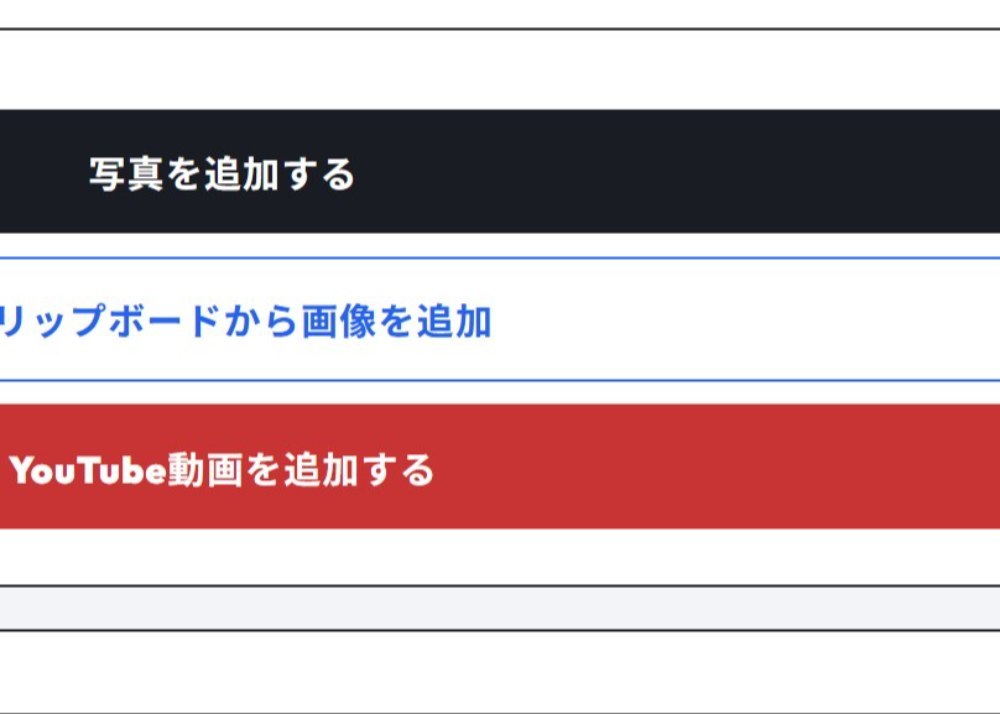 あｓｄふぁｓｄふぁｓｄｆ