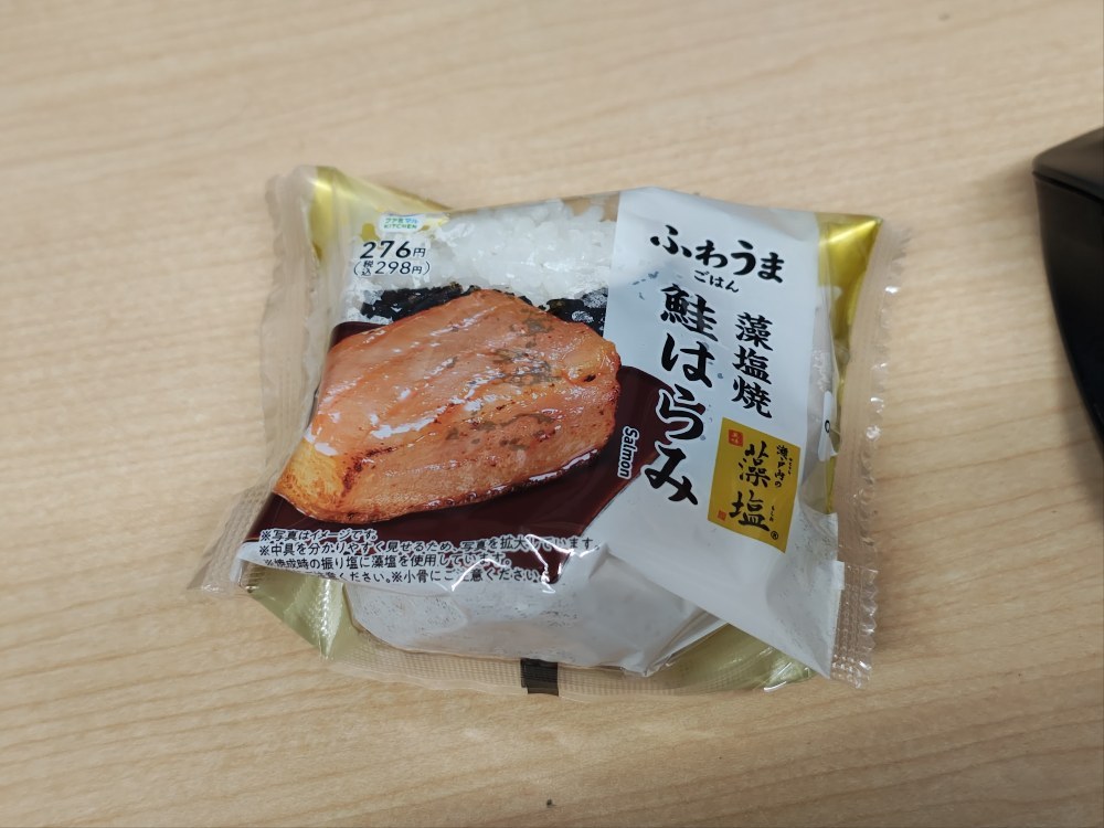 レビュー写真11