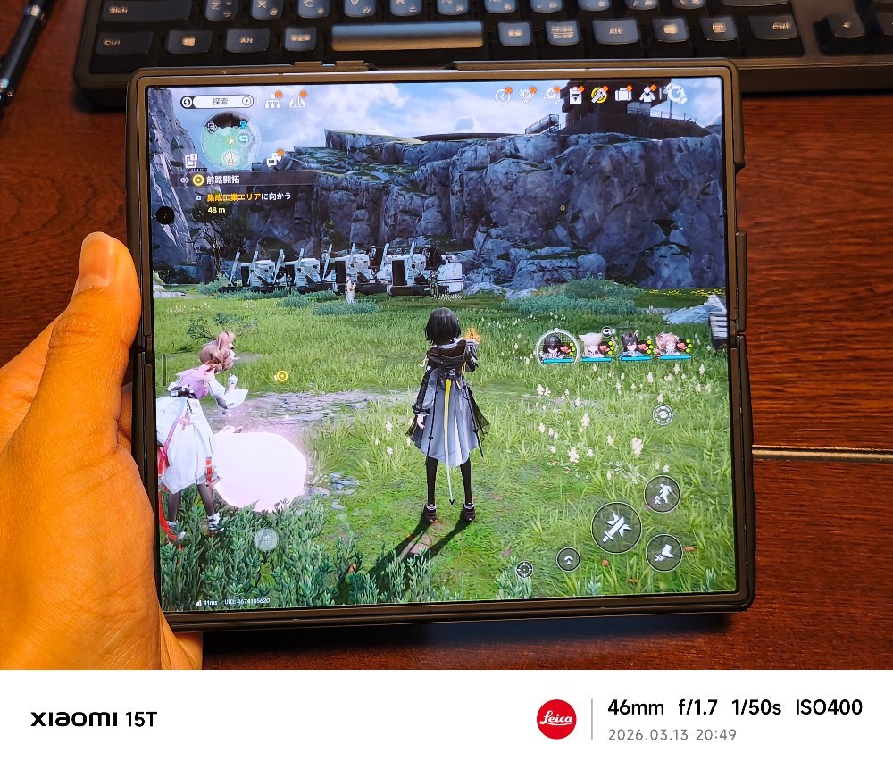 大画面はとても便利