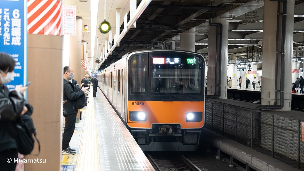 東武50050のオレンジ車体だからこそわかった α7 IV の色特性とAF判断力