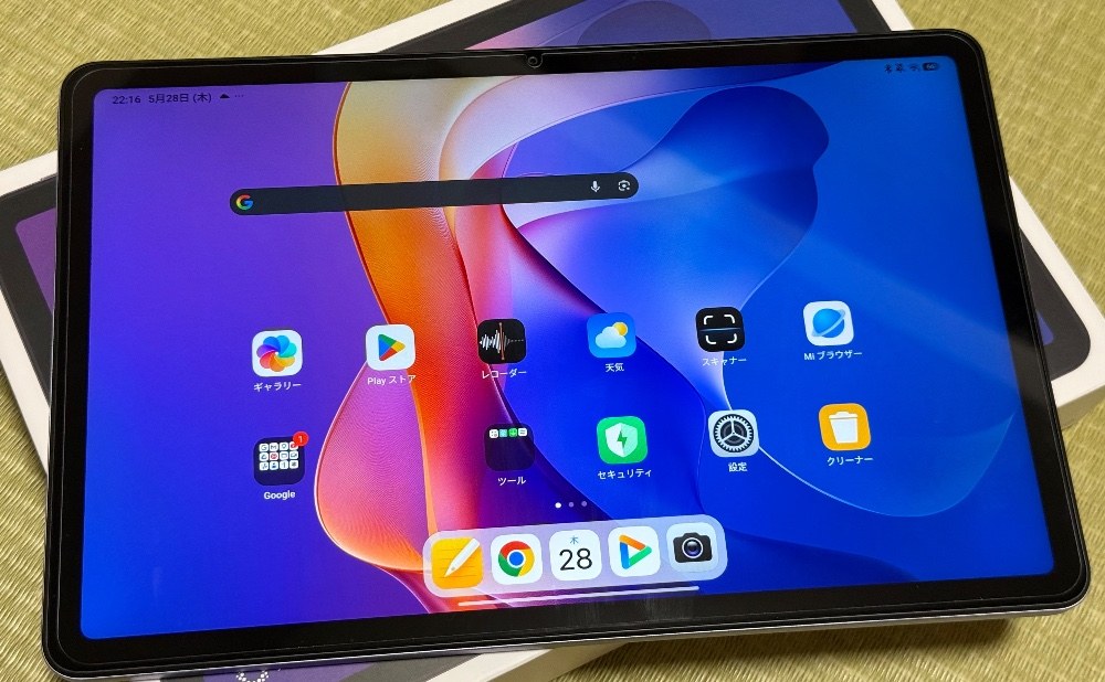 電源投入、操作感や液晶の綺麗さなど