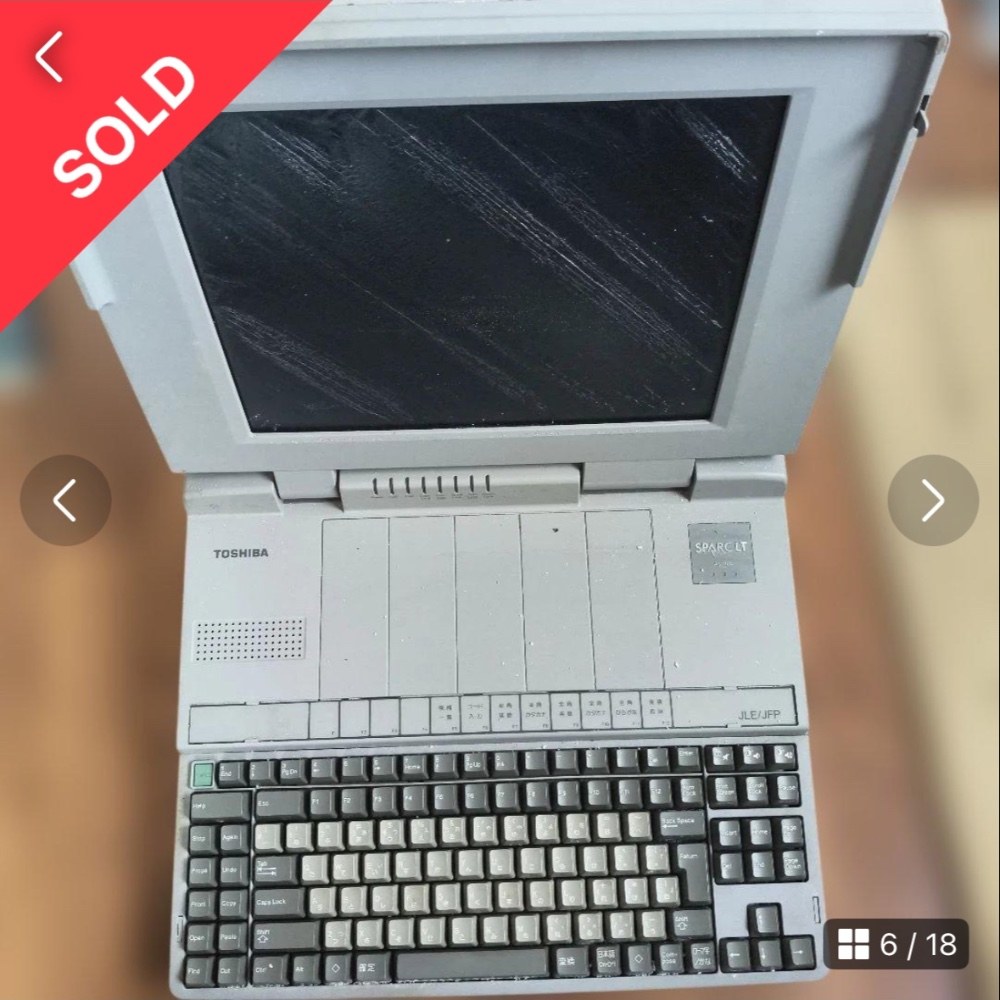 TOSHIBA SPARC LT AS1000 C/50 AS1C