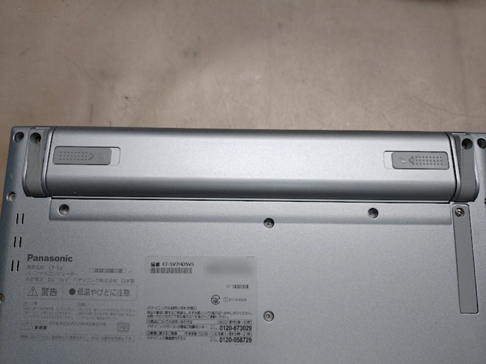 Panasonic CF-SV7 レビュー写真11