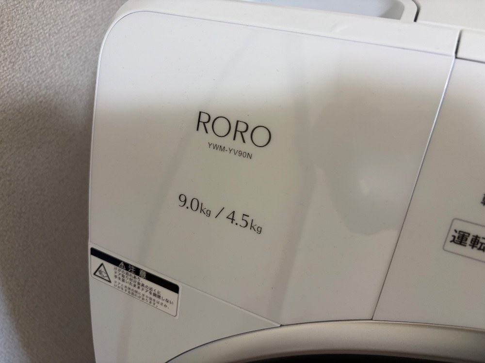 型番その他です
