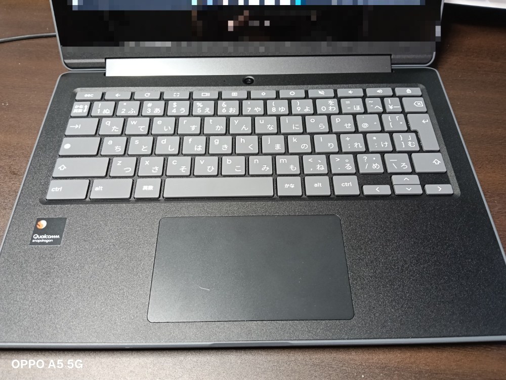 キーボードは打ちやすいがクセあり