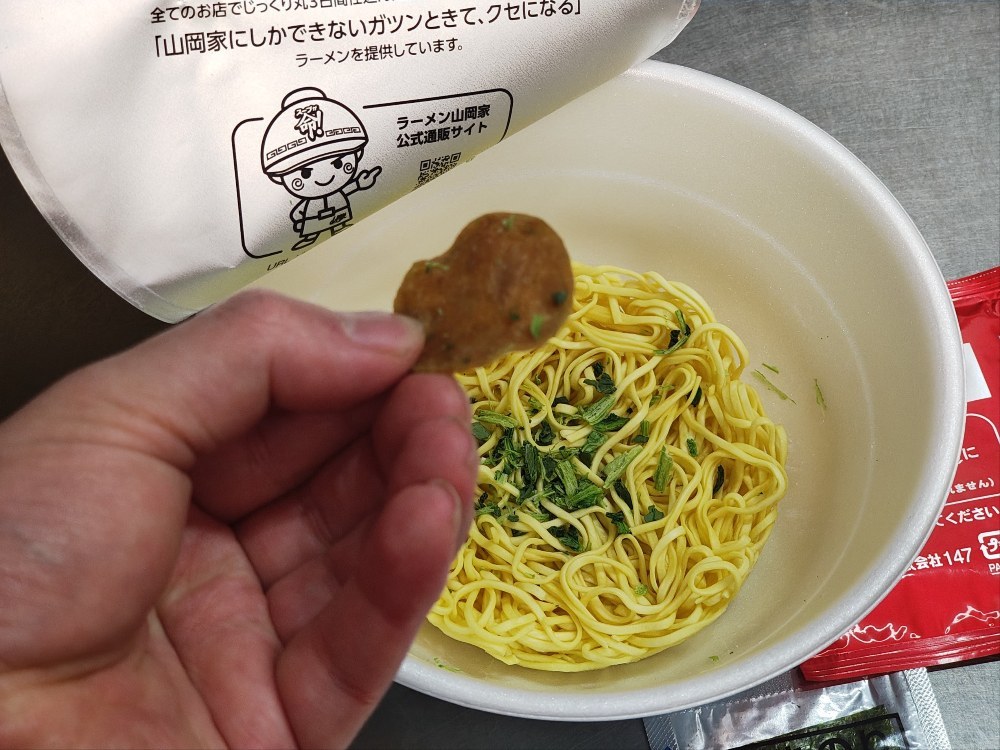 レビュー写真10