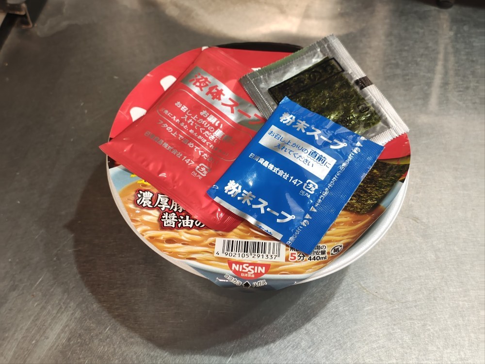レビュー写真12
